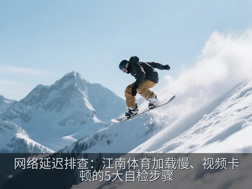 一台现代化的家用无线路由器,指示灯正常闪烁,代表网络状态稳定